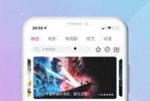 国产在线小视频网站,创新娱乐新风尚