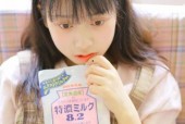 亚洲视频国产自,探索本土影视创作的无限魅力